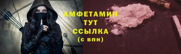 MDMA Богданович